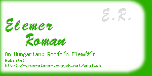 elemer roman business card